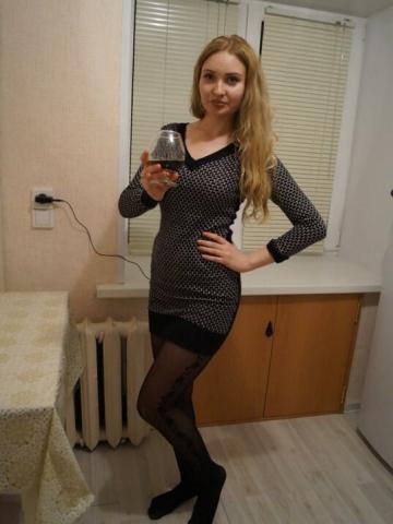 Варвара